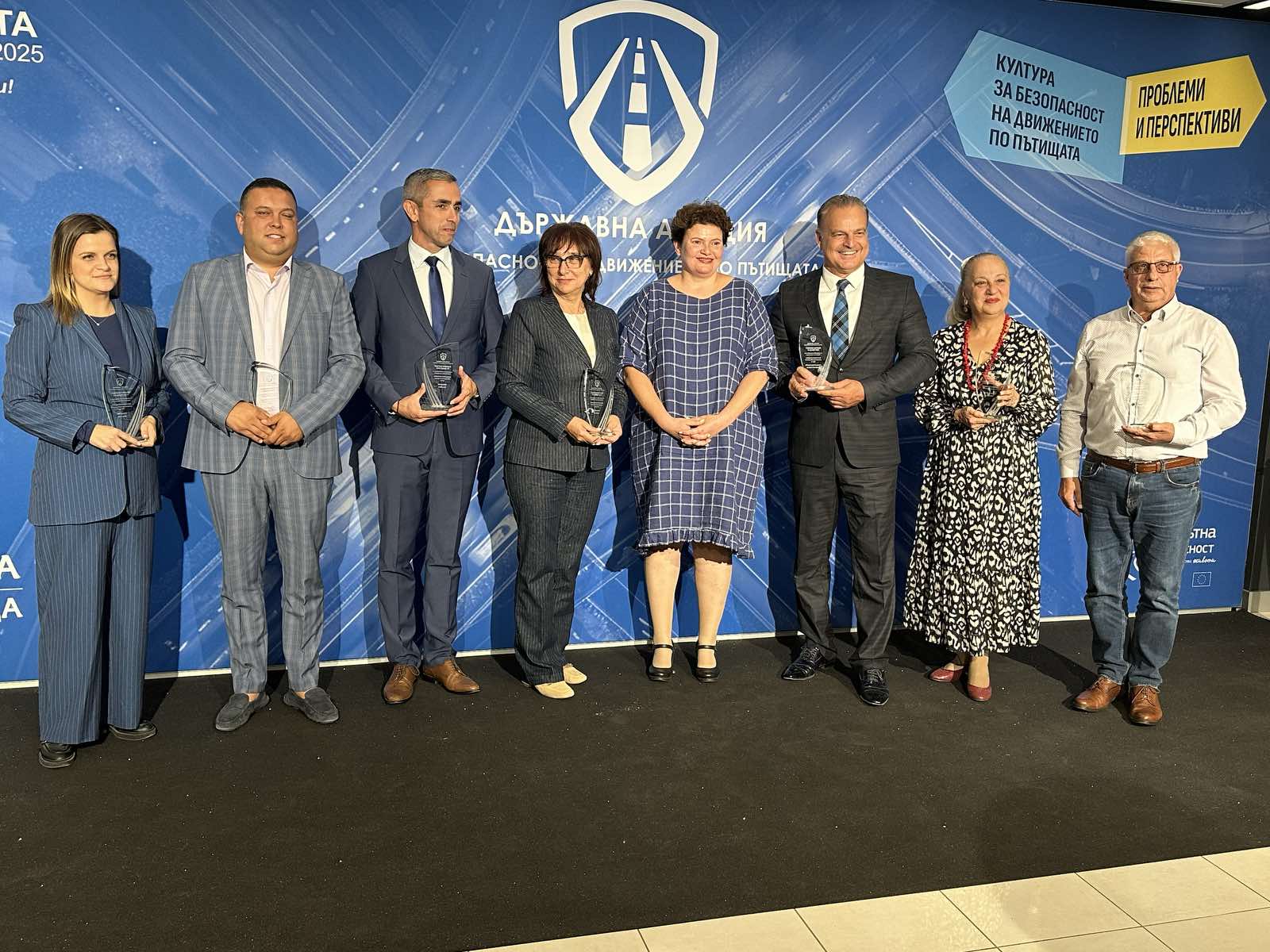 18.09.2025-Награждаване-ДАБДП.jpg