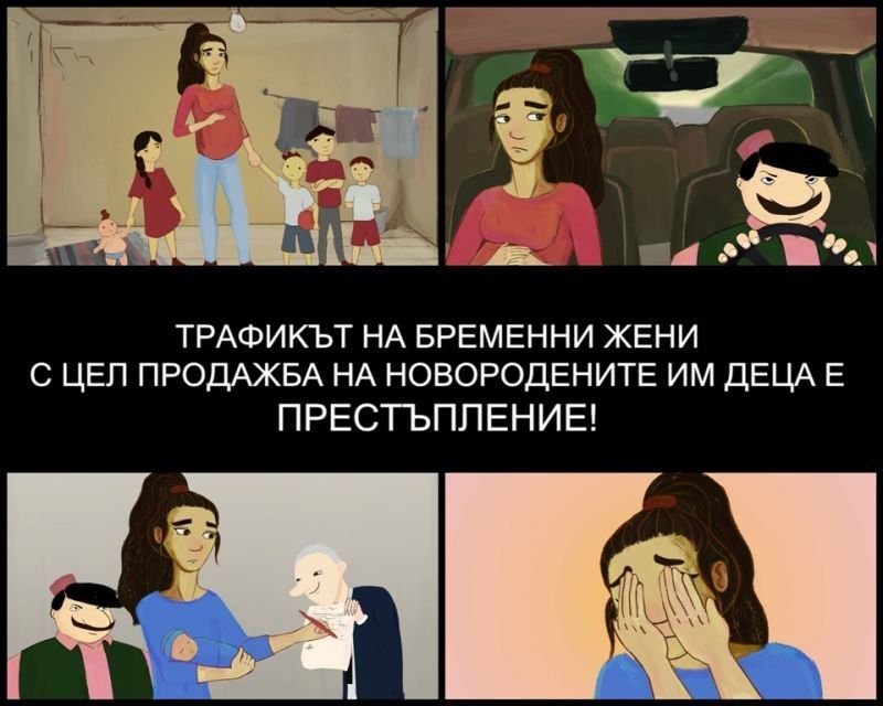 ..................................................
