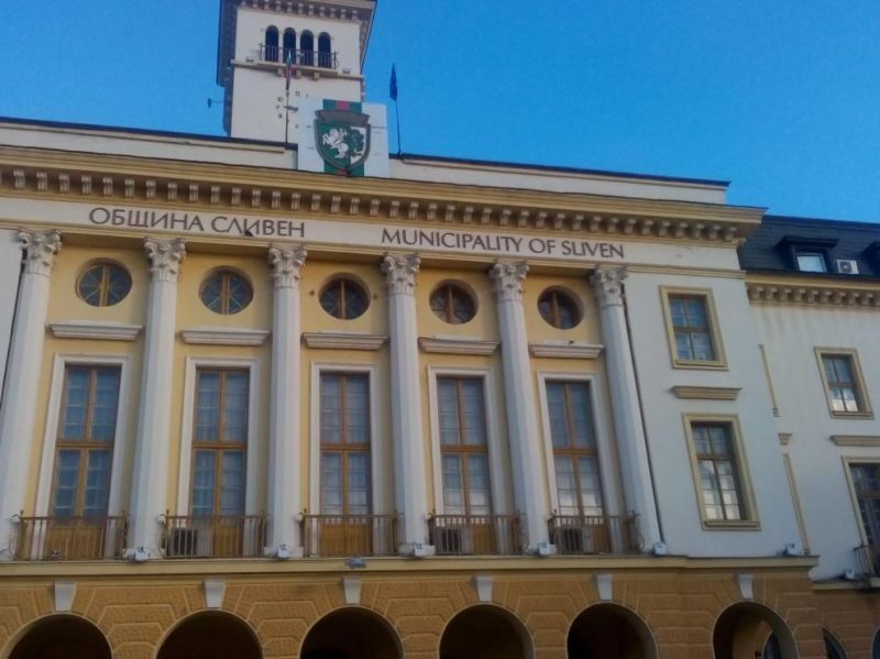 Община Сливен