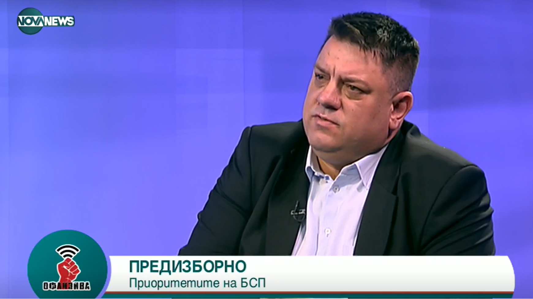 Zafirov_photo.png