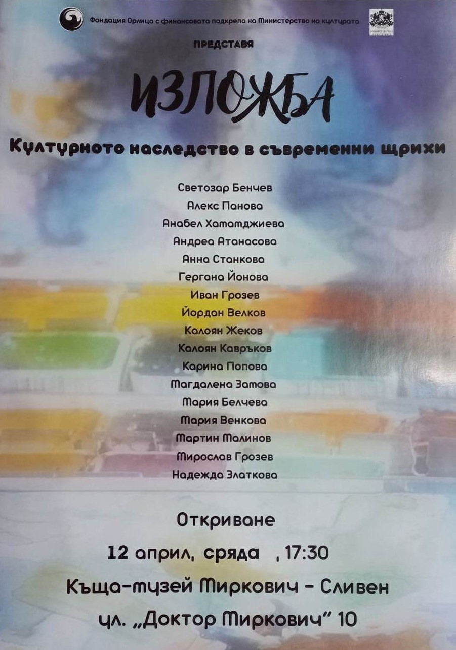 339399570_708533194607997_5201029141051989262_n (1).jpg