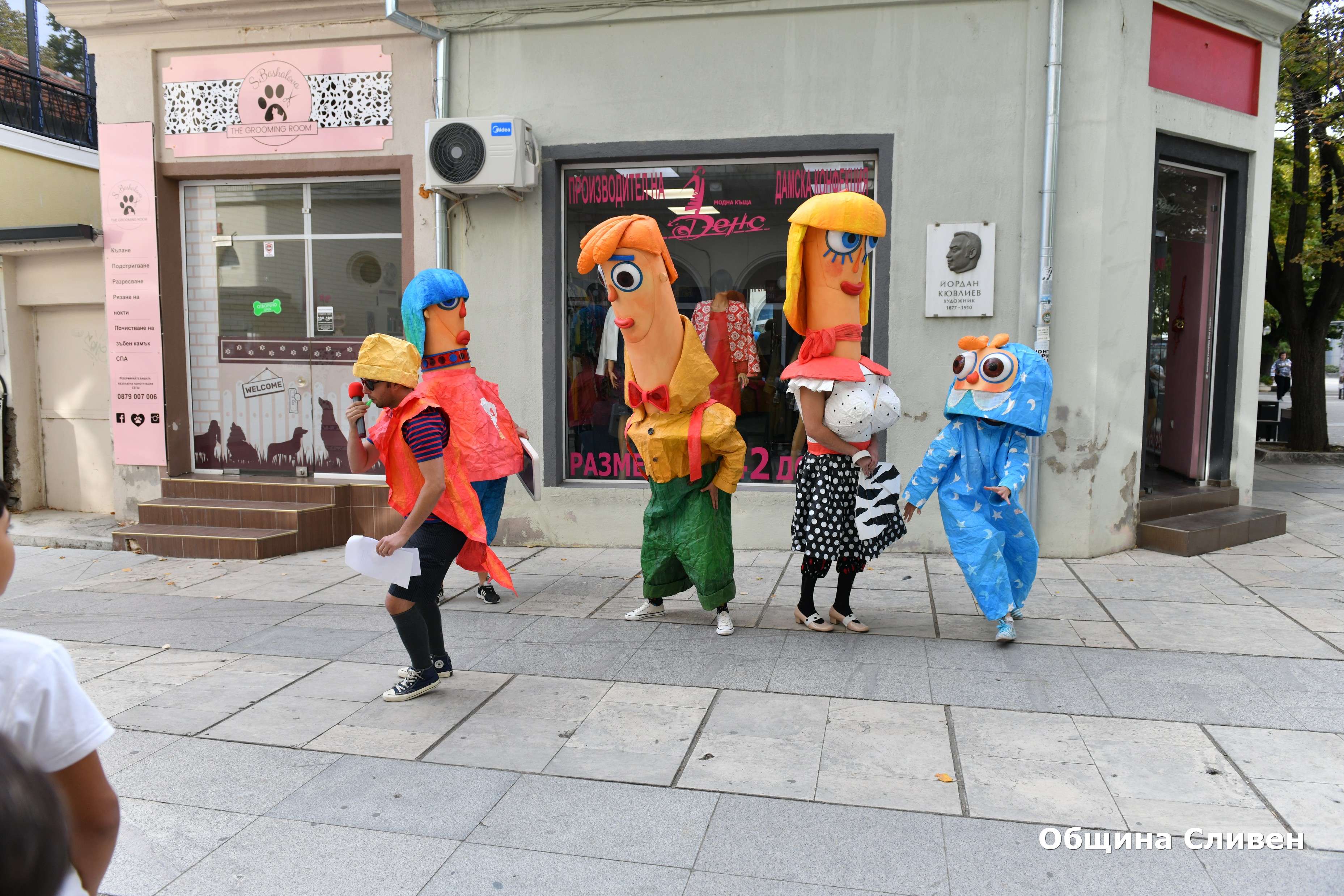 DSC_6761.jpg