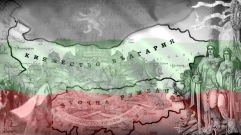 карта