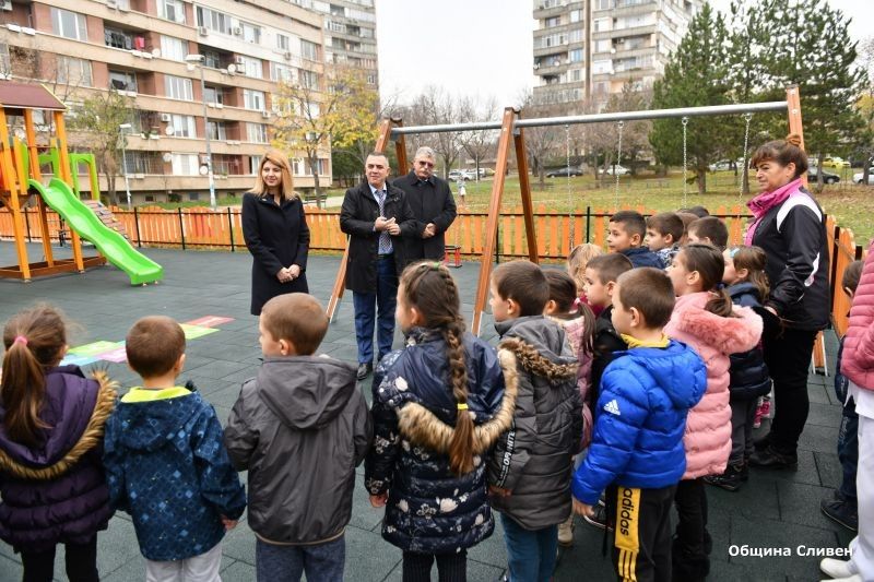 Нова и модерна площадка за игра е изградена за децата от квартал „Младост“ в Сливен