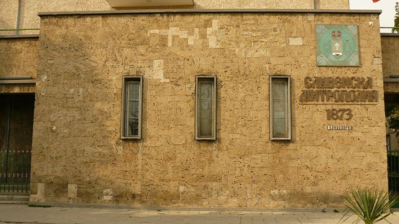 Позиция на Сливенската митрополия по повод изграждане на крематориум