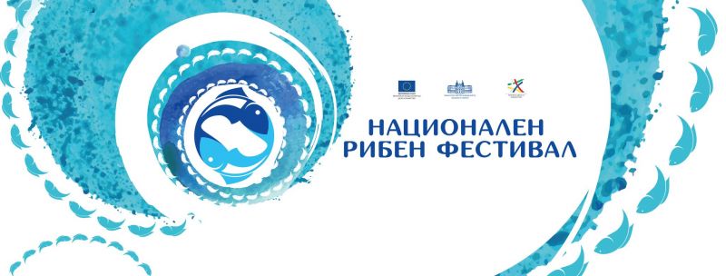 лого