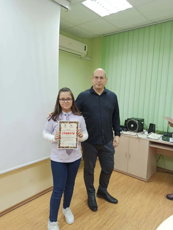 59941a44-a6f8-45f1-ba0a-e9a1f6f46df5-600x799.webp