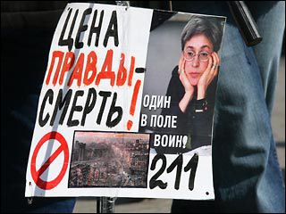 Снимка: Интернет
