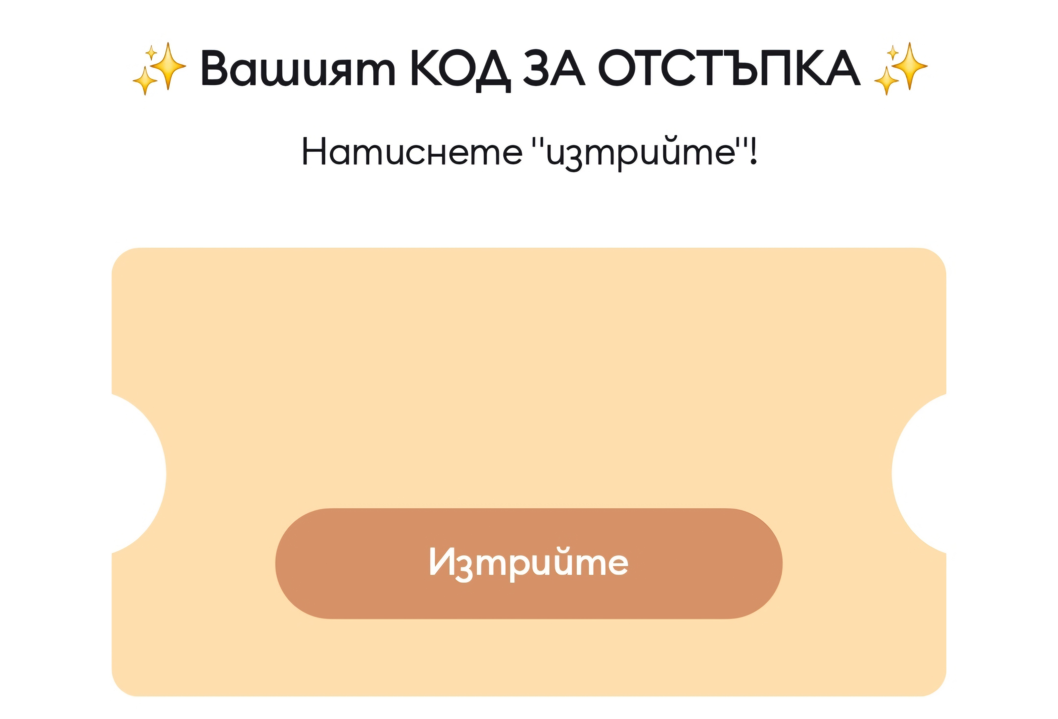 Screenshot_1.jpg