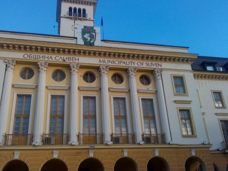 Община Сливен