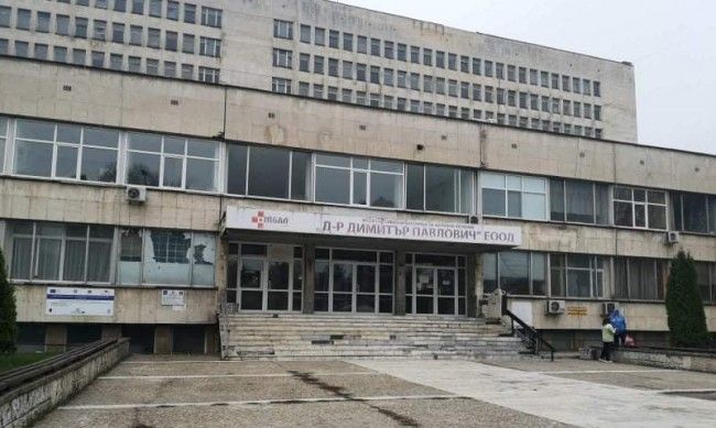 Снимка: БГНЕС