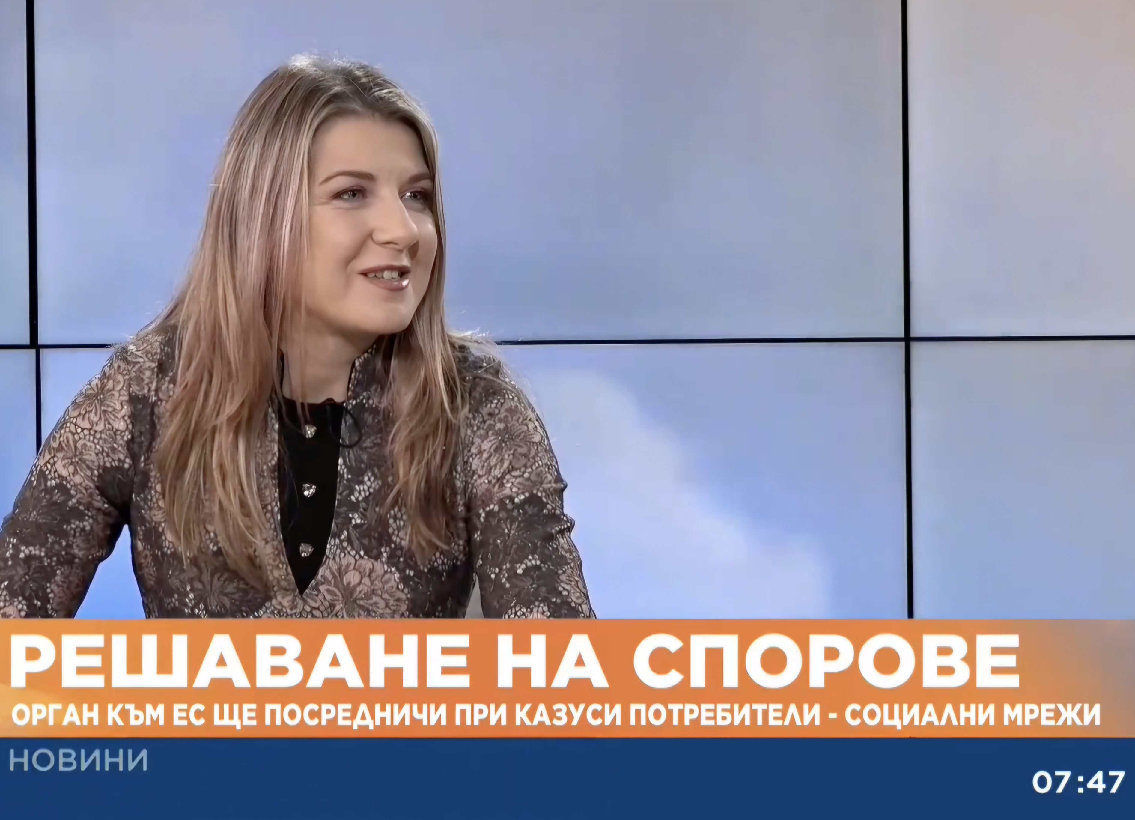 GR EURONEWS BG (1).png