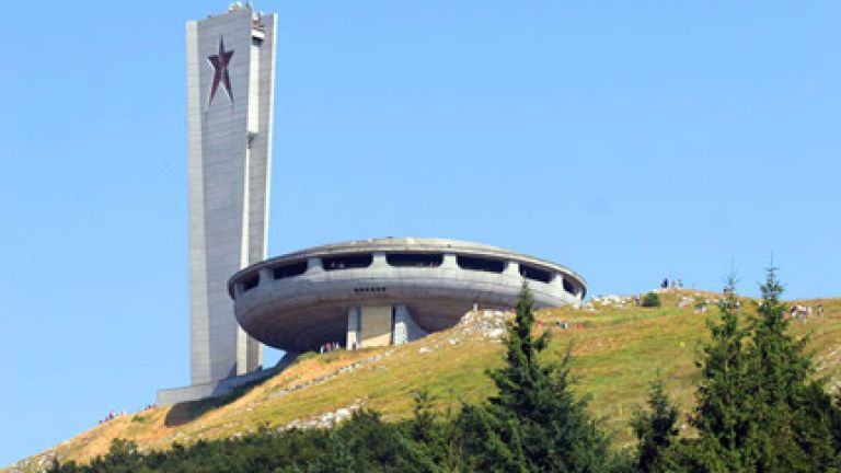 връх Бузлуджа