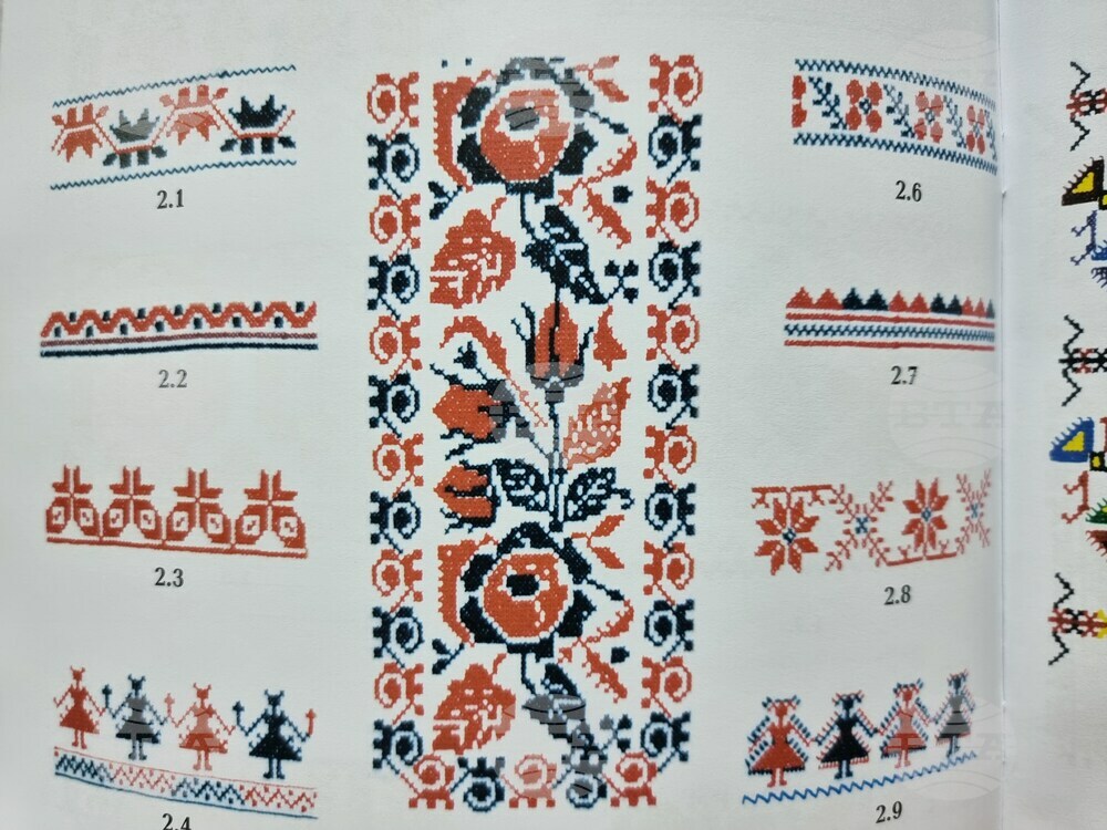 Шевици (3).jpg