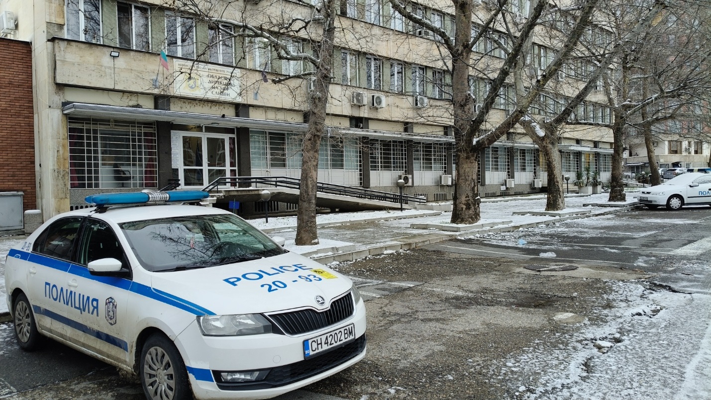 ОДМВР-Сливен-зима-1.jpg