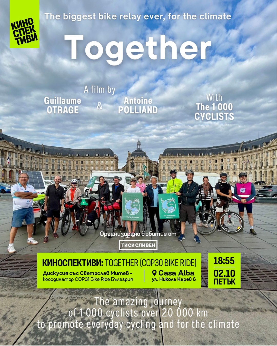 Together poster.jpg