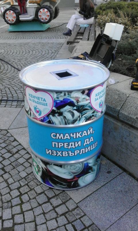 IMG-457ddb6339e2b257ff65c322e4293902-V.jpg