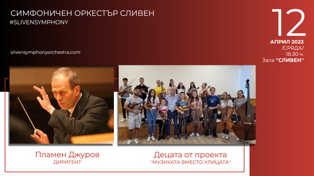 Проект корици copy_3.jpeg