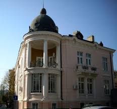 РБ 'Сава Доброплодни'-Сливен