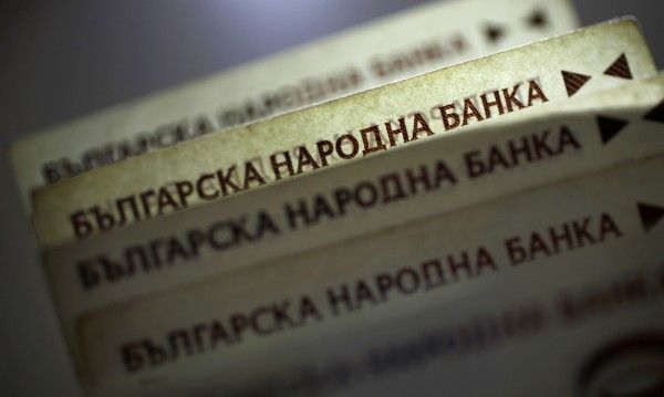 Снимка: Булфото, архив  