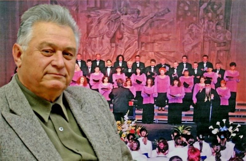 Академик Методий Григоров
