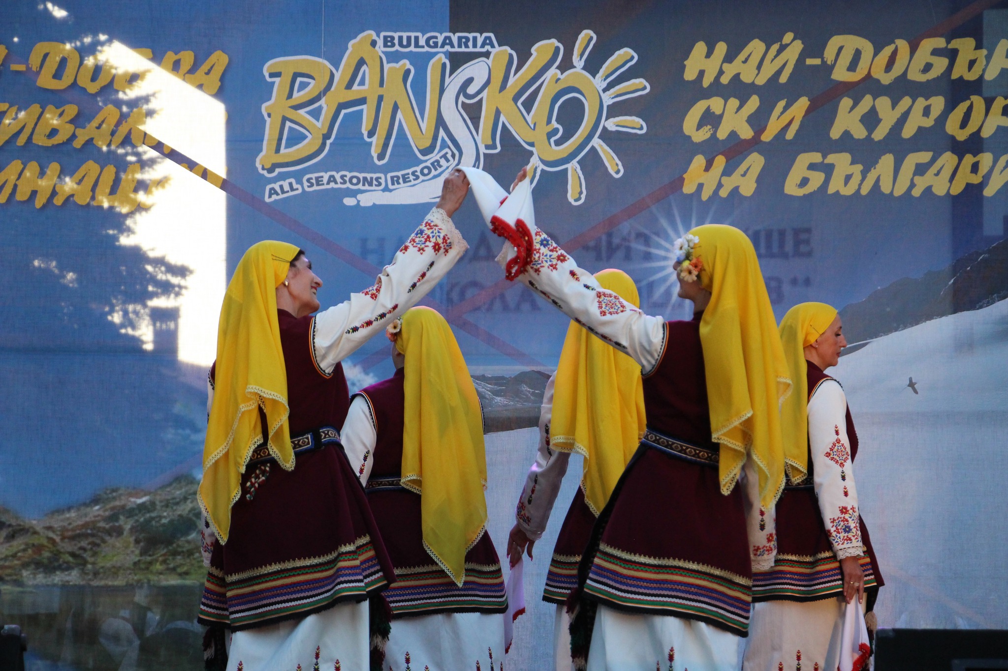 БАНСКО- ФЕСТ.jpg