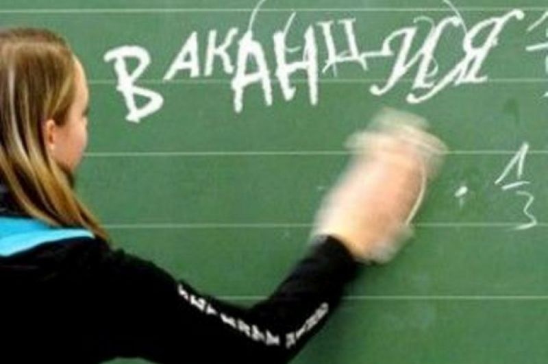 Учениците излизат в пролетна ваканция