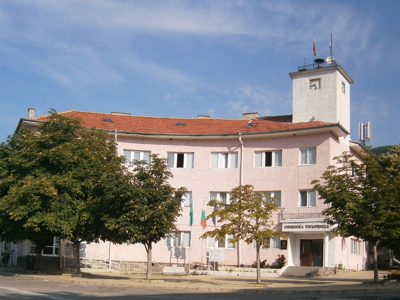 obshtina-tvarditsa.jpg