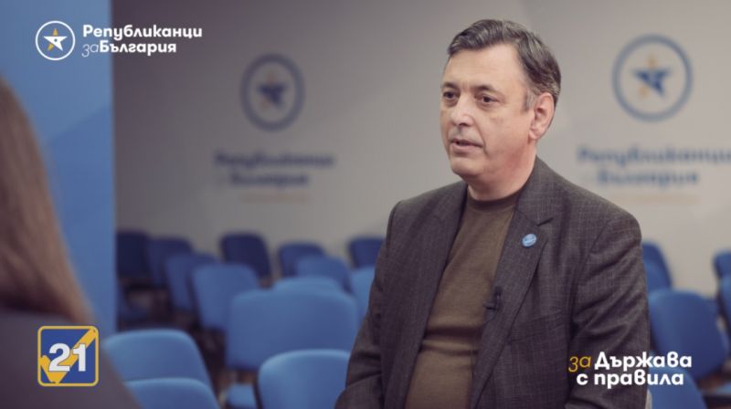 Горан Благоев