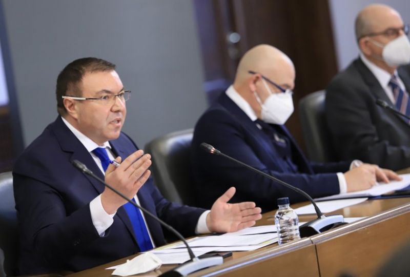 Снимка: БГНЕС