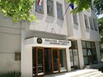 Областна администрация-Сливен