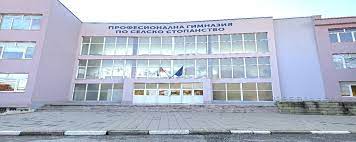 изтеглен файл.jpg