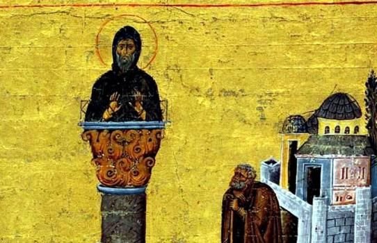 simeon_1409549416.jpg