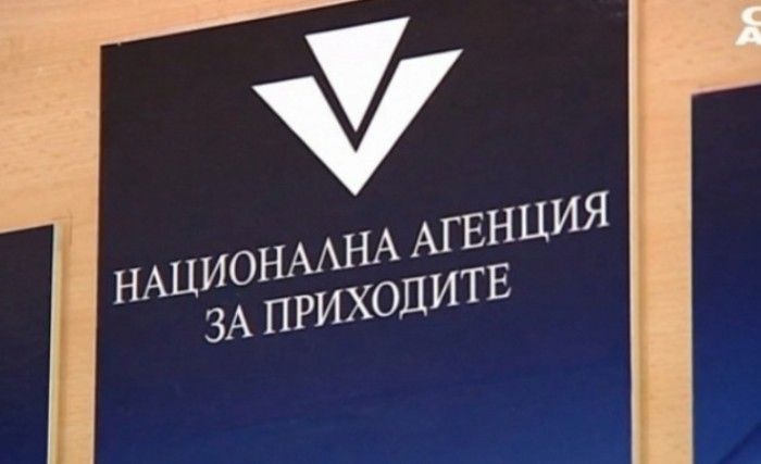 НАП