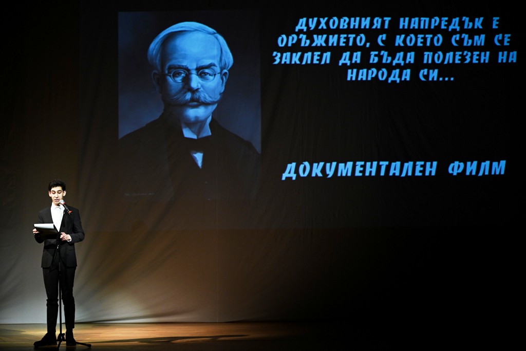 rbsd_sd_movie_presentation_6_02_2026_01.jpg