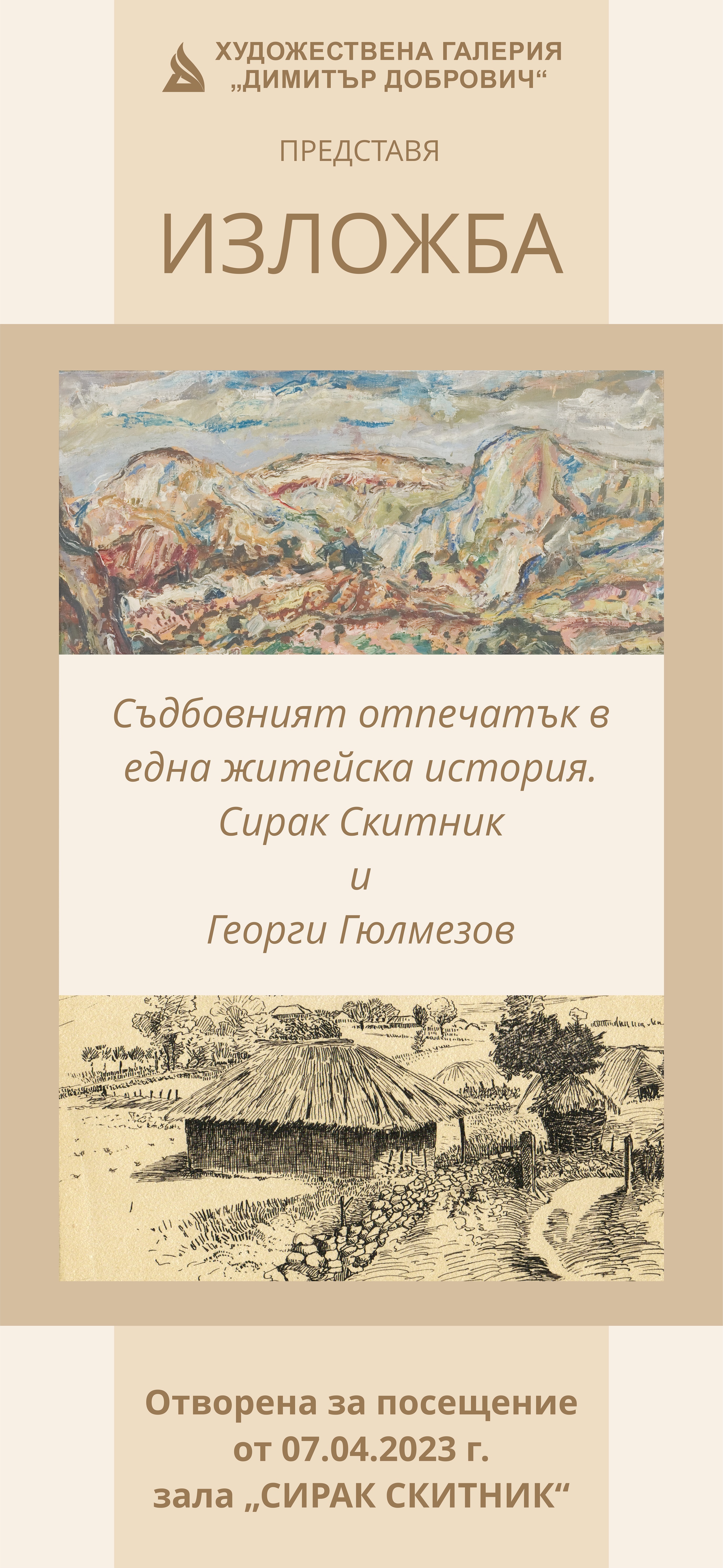 =_UTF-8_B_0L_Qu9Cw0LrQsNGCLnBuZw==_=.jpg