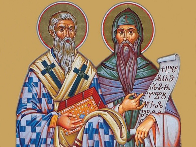thumb4_kiril-i-metodij.jpg