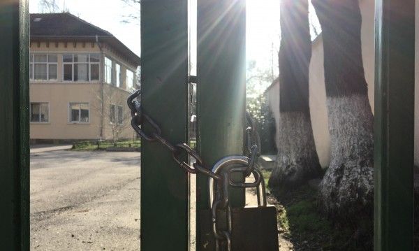 Снимка: БГНЕС
