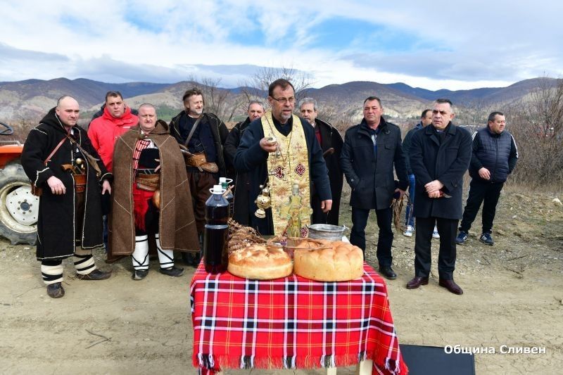 снимка:архив на Община Сливен