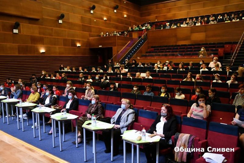 104 деца участваха в общоградското състезание по повод 24 май