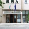 Областна администрация