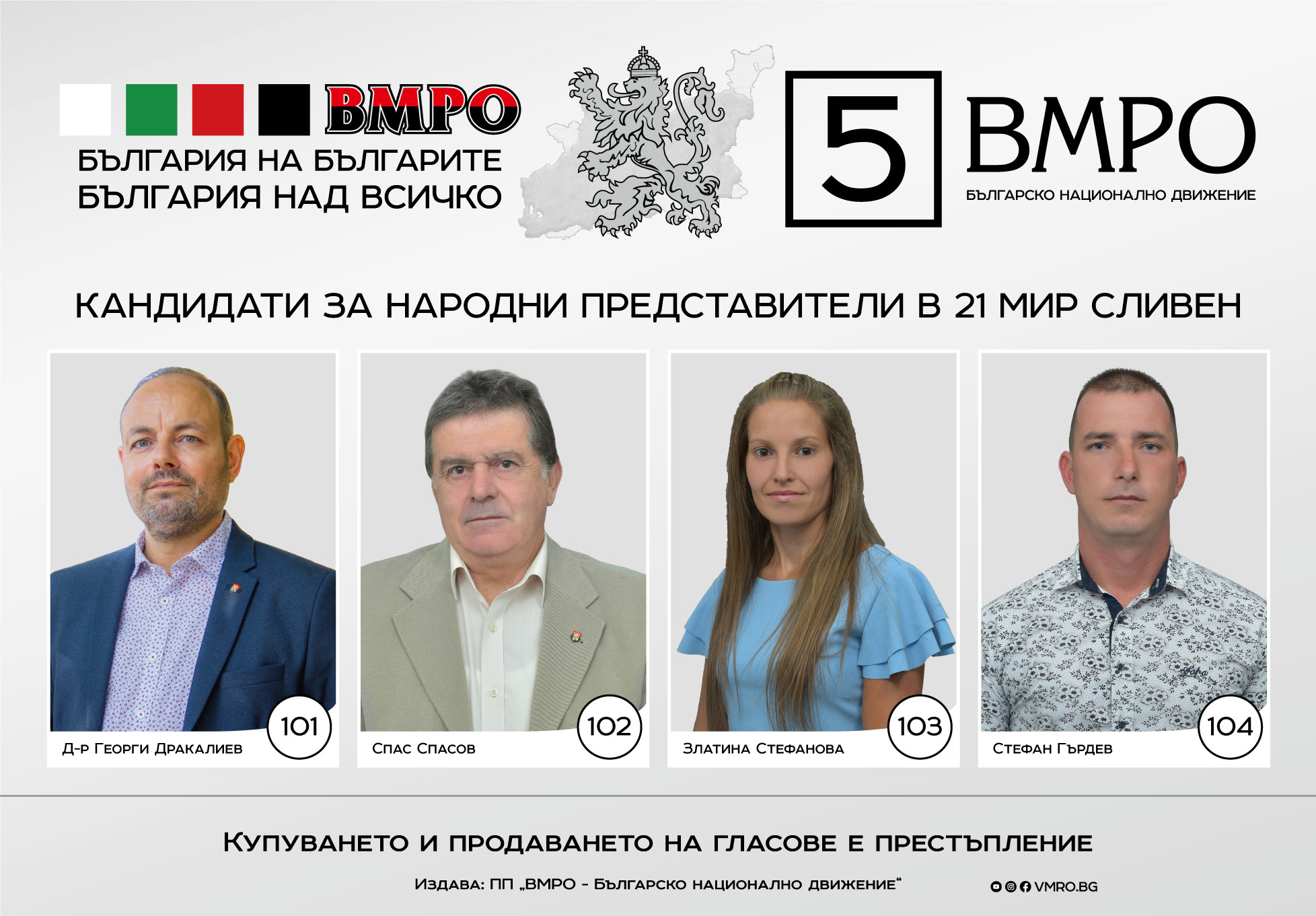 plakat2 (2).jpg