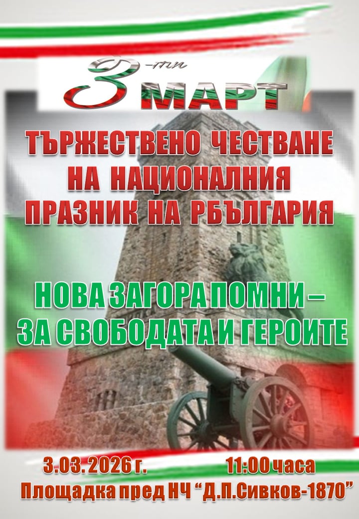 589911693_919449013775426_3857885628462703169_n.jpg