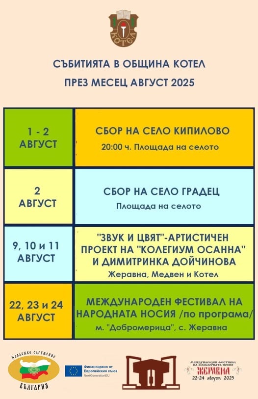 =_UTF-8_B_0J_RgNC+0LPRgNCw0LzQsC5qcGc=_=.jpg