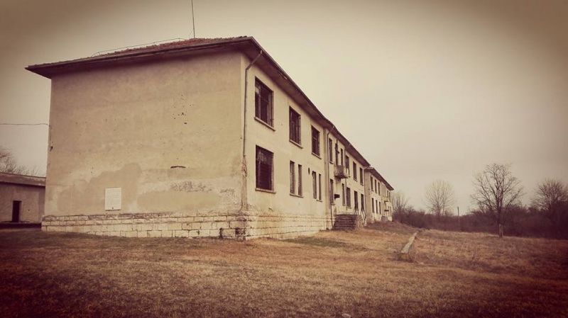 Белене