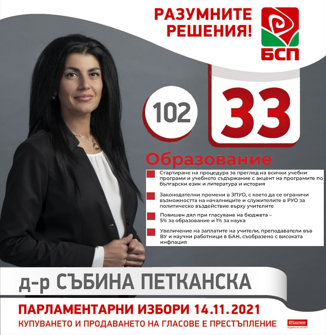 IMG-e6baa020c76d9448e8f3a932b7921fdc-V.jpg