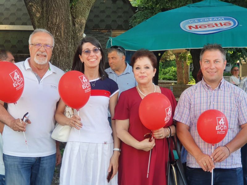Коалиция "БСП за България" в Сливен закри кампанията си