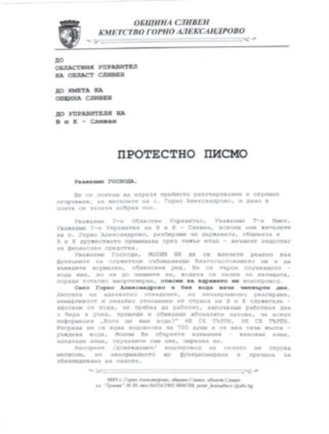 Untitled-2.png