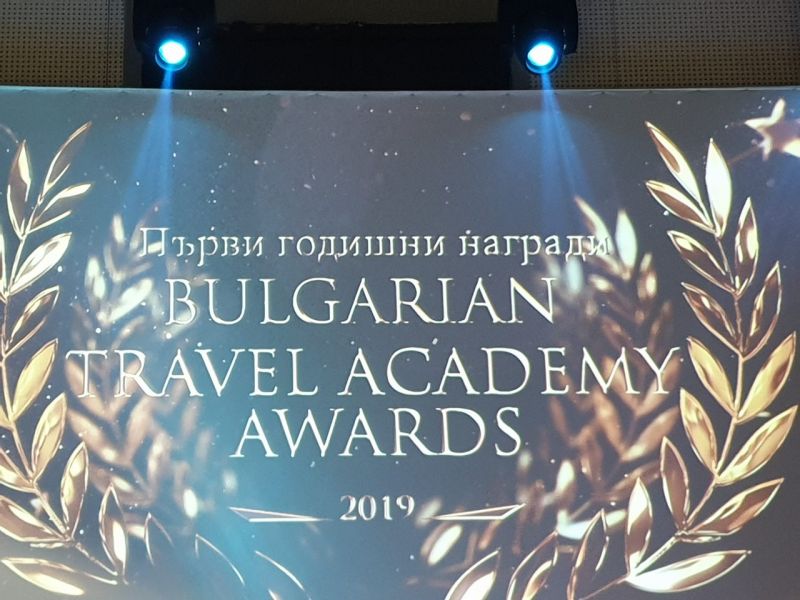 Отново първи места за Община Сливен и крепост 'Туида' на Bulgarian Travel Awards