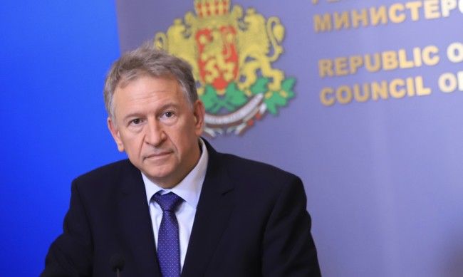 Снимка: БГНЕС